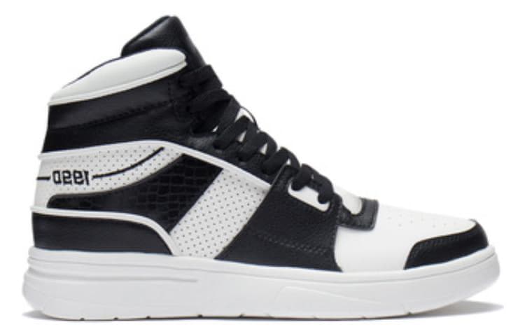 LiNing Wave Slip Resistant Cushioning Abrasion Resistant High Top Skateboard Shoes Men's Black White 3