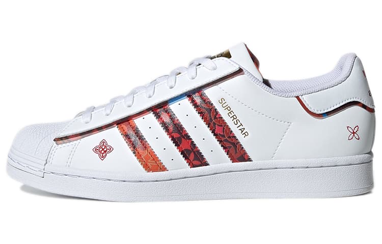 Adidas Superstar 'Chinese New Year' 2