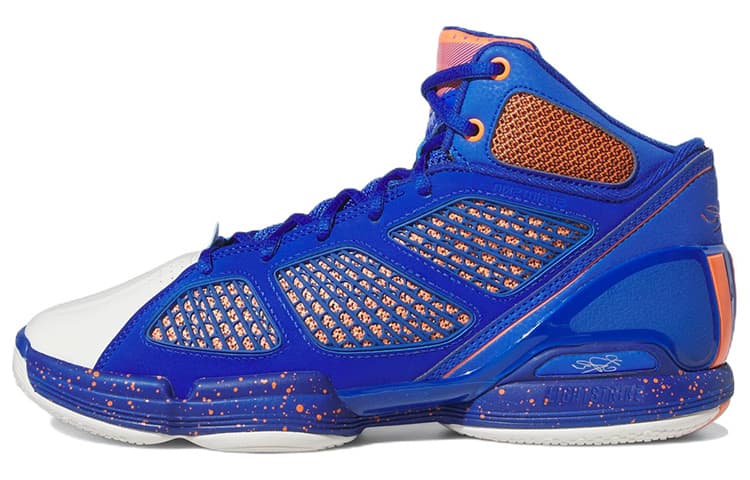 Adidas D Rose 1.5 Restomod Knicks 2