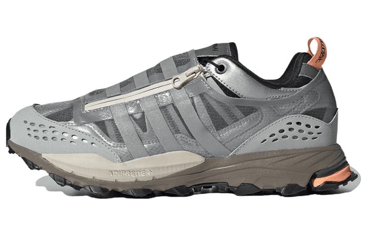 Adidas Hyperturf Adventure Shield 'Matte Silver Orange' 2