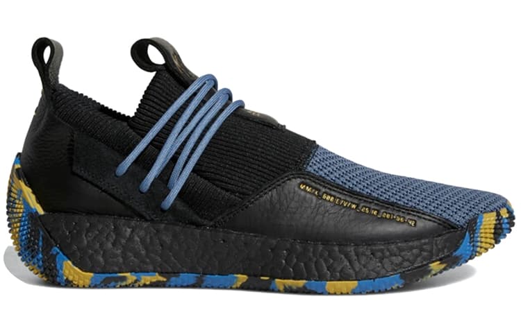 Adidas Harden Vol. 2 Ls Mvp 2018 4