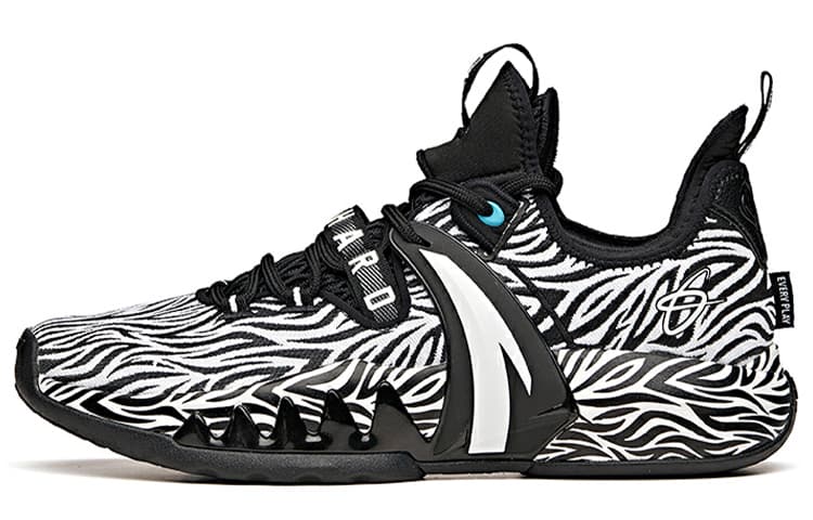 ANTA GH2 Gordon Hayward White Tiger 2