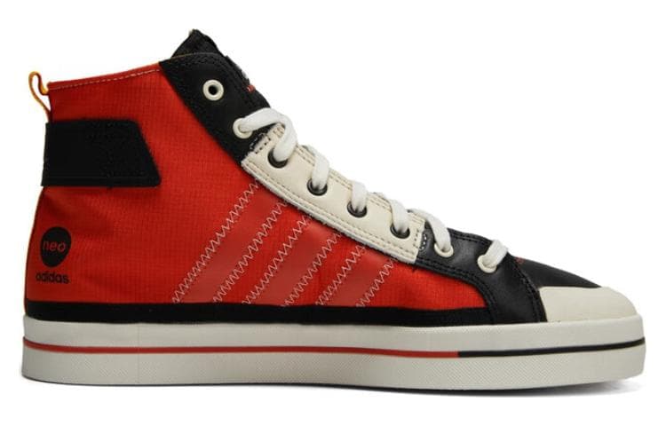 Adidas Neo City Canvas Hi 'Multi Color' 4