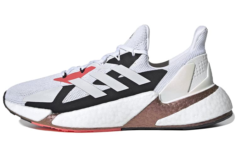 Adidas X9000L4 Boost White Solar Red Bronze 2