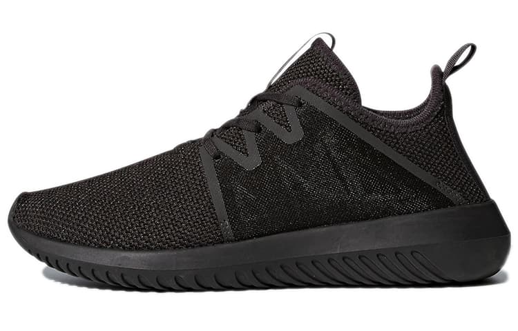 Adidas Tubular Viral2 Carbon Black