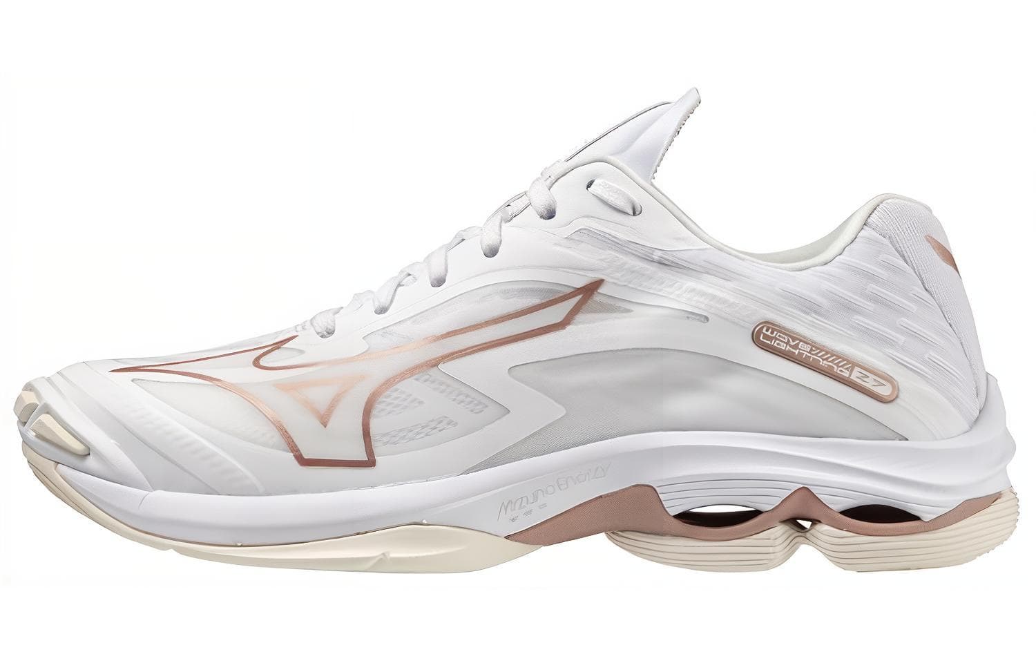 Mizuno Wave Lightning Z7 'White Copper' 2