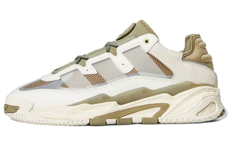 adidas originals Niteball Off White Orbit Green 2
