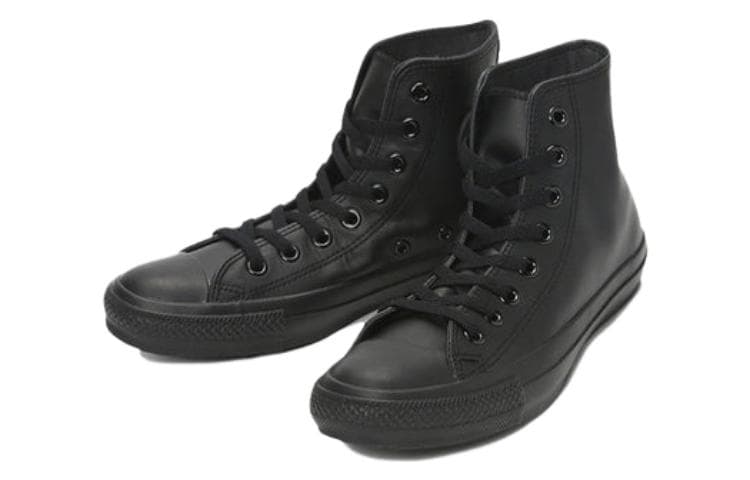 Converse All Star Leather High Top 'Black' 4