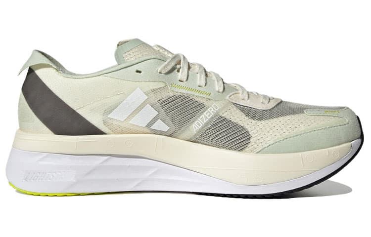 Adidas Adizero Boston 11 Shanghai Marathon 'White Green' 4