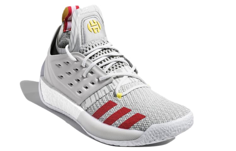 Adidas Harden Volume 3 'McDonalds All American' 6