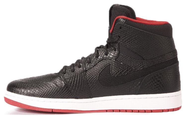 JORDAN 1 Retro Nouveau Snakeskin 2