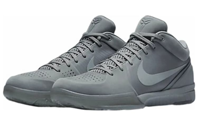 Nike Kobe 4 Black Mamba Collection Fade To Black 6