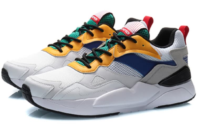 LINING Honor 2020 Casual Shoes Men Low-Top 6