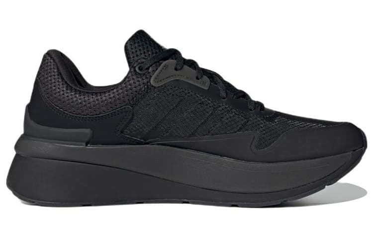 Adidas Znchill Lightmotion+ Shoes 'Black Carbon' 4