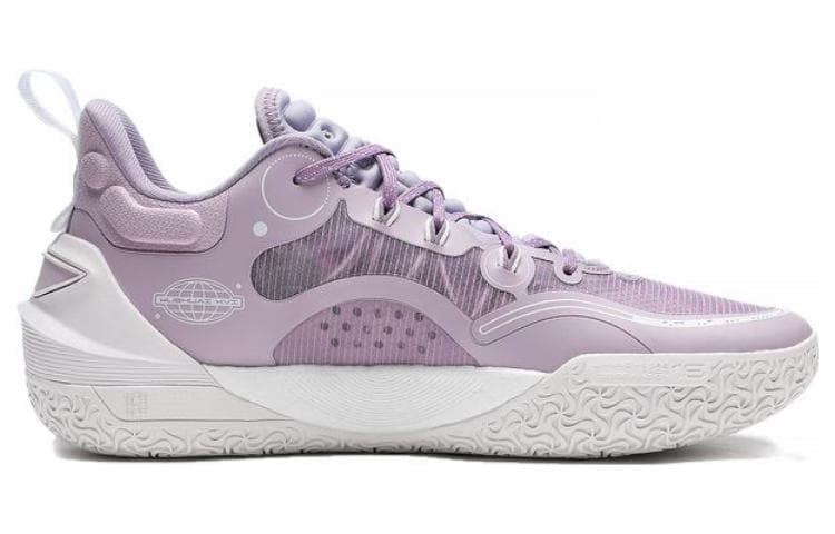 LINING YuShuai 16 V2 Basketball Shoes Men Low-Top Purple 3
