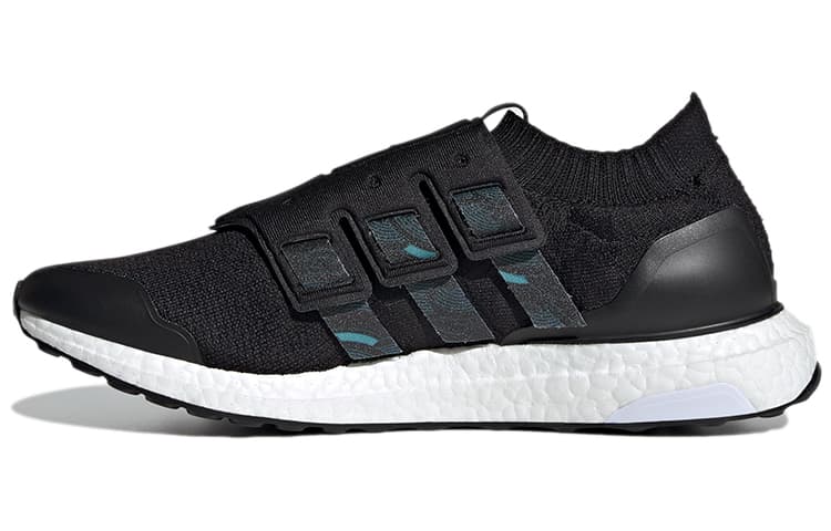 Adidas Ultra Boost Urban Lab City Chengdu 2