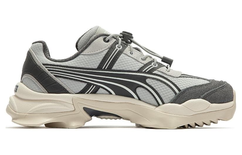 PUMA Nitefox Urban Outdoor 'Beige Grey White' 3