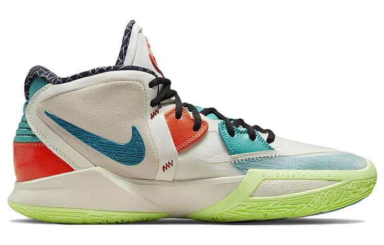 Nike Kyrie Infinity 'Chinese New Year' 3