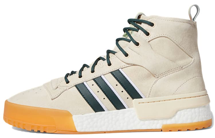 Adidas Originals Resto Mod Eric Emanuel Linen Green Night
