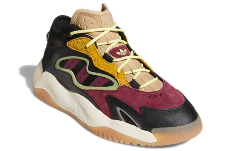 Adidas Originals Streetball 2.0 'Multi Color' 5