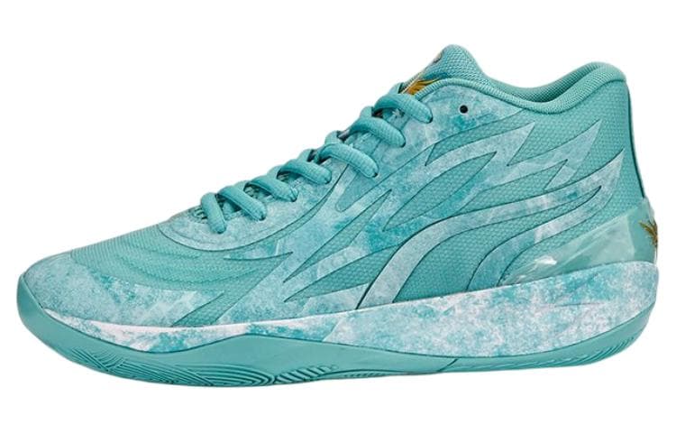 PUMA LaMelo Ball MB.02 Chinese New Year Jade Men's 2