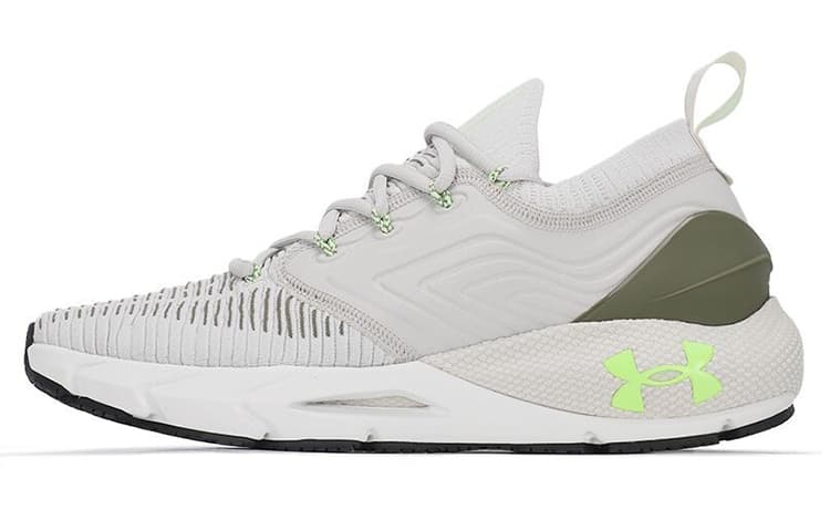 Under Armour Hovr Phantom 2 Inknt 'Grey'