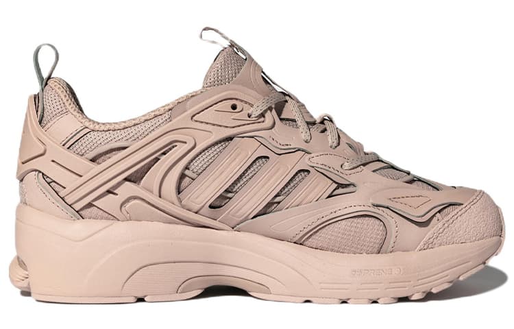 Adidas Spiritain 2000 Deluxe Marathon Running Shoes 'Pink' 4