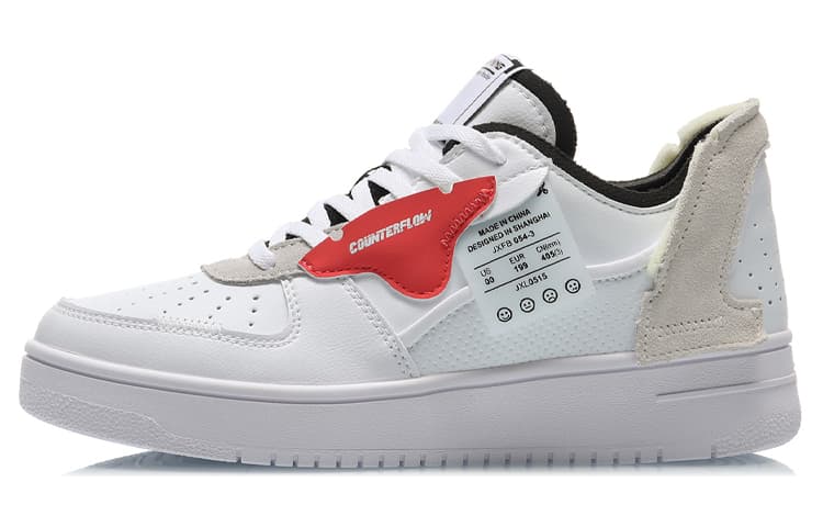 LiNing CF Disordered Wear-Resistant Slip-Resistant Low-Top Skateboard Shoes Women's White Red 2