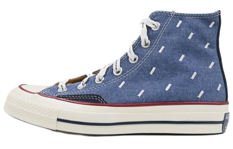 Chuck 70 Converse High 'Indigo Boro' 2