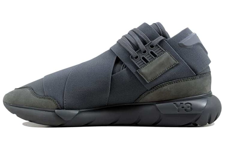 Y 3 Y3 Qasa High Vista Grey 2