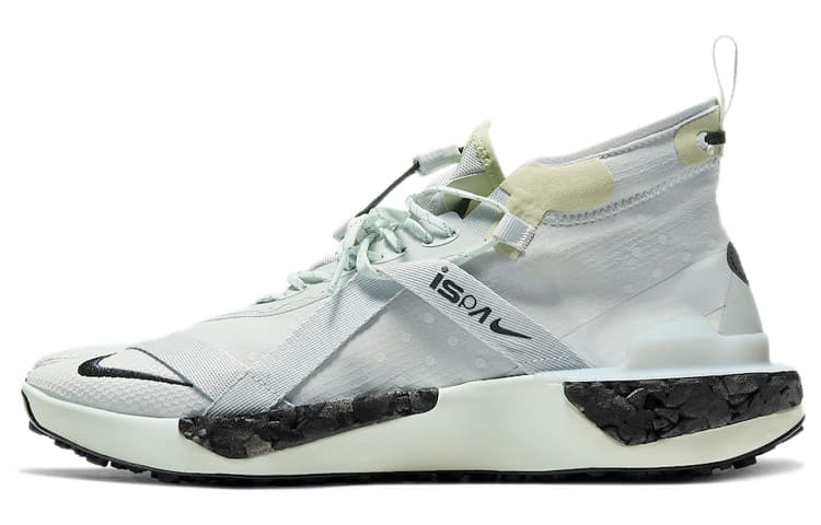 Nike Ispa Drifter Split Spruce 2