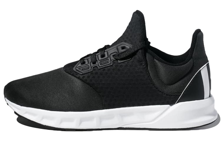 Adidas Neo Falcon Elite 5 U 'Black White' 2
