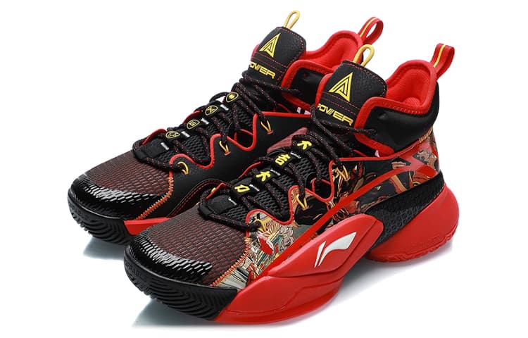 LiNing Power 7 Cushioned Slip-Resistant Rebound Wear-Resistant Mid-Top Basketball Shoes Flame Red 5