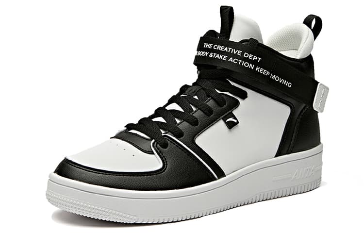 Anta Non-Slip Wear-Resistant High-Top Skate Shoes Black White 4