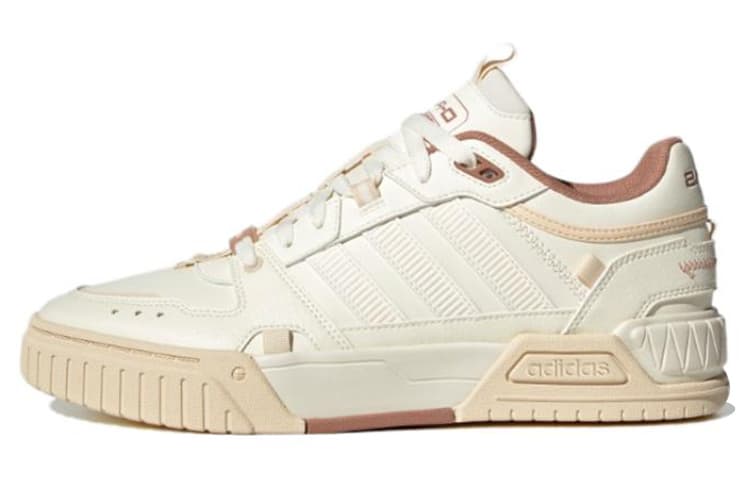 Adidas Neo D PAD 'Cream' 2