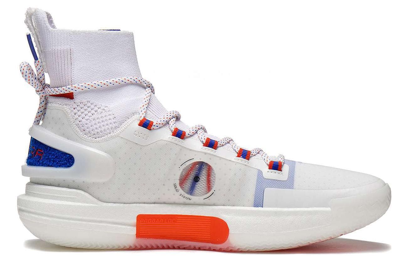 LiNing Speed 9 Ultra Cushioning Anti-Slip And Wear-Resistant High-Top Basketball Shoes Men's White 3