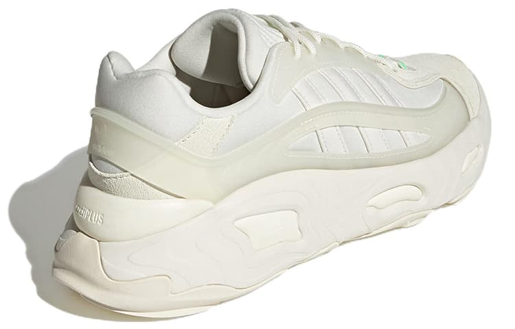 Oznova Adidas Originals 'Off White' 6