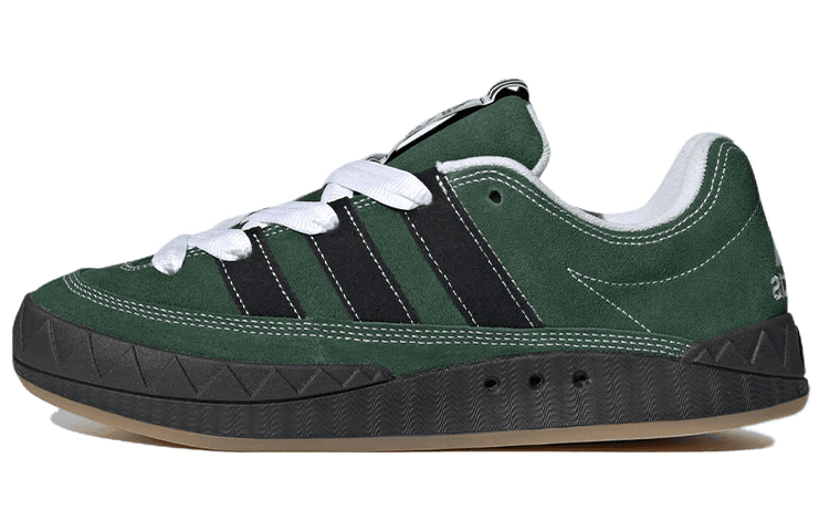 Adidas Originals Adimatic YNuK Green
