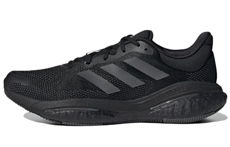 Adidas Solarglide 5 Core Black Carbon 2