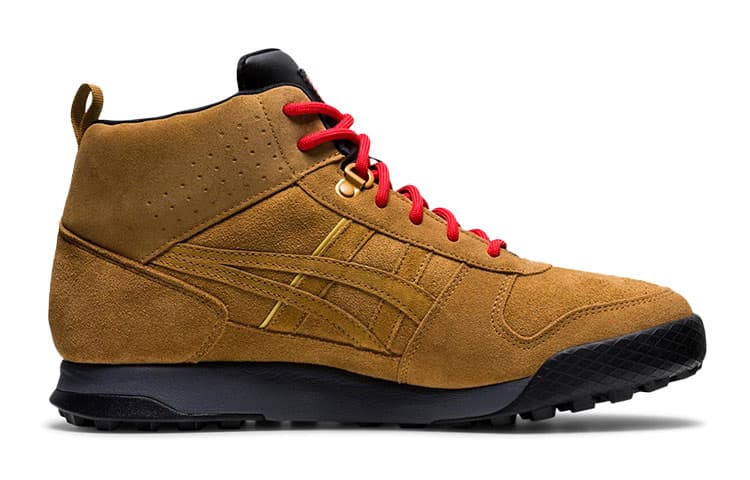 Onitsuka Tiger Horizonia 'Yellow' 4