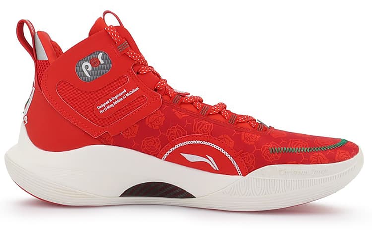 LiNing CJ-1 CJ 1 Durable Breathable Mid-Top Basketball Shoes Red 3