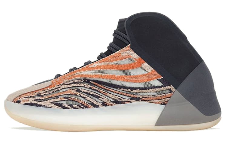 Adidas Originals Yeezy Qntm Flash Orange