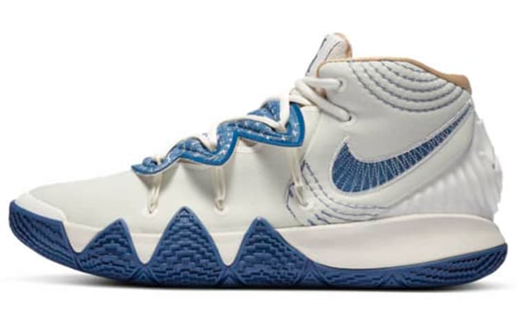 Nike Kybrid S2 'Sashiko' 2