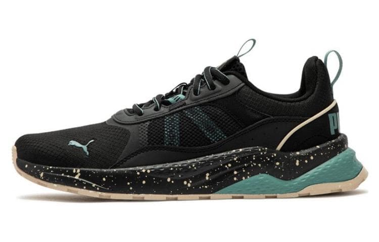 PUMA Anzarun 2.0 Open Road 'Black Adriatic' 2