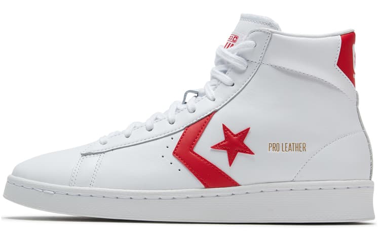 Converse Pro Leather Hi All Star Pack 2