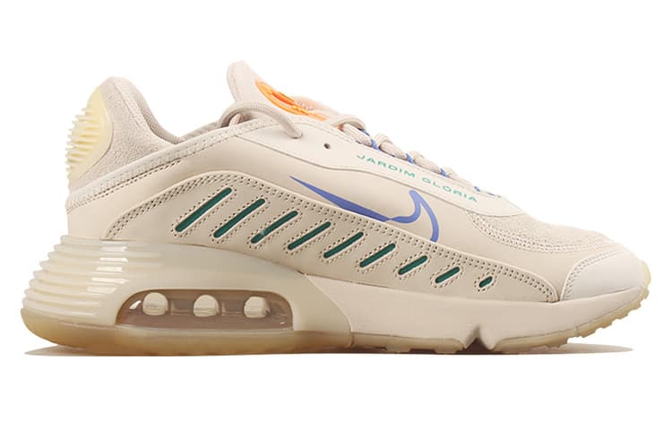 Nike Air Max 2090 Neymar Jr. Brown 4