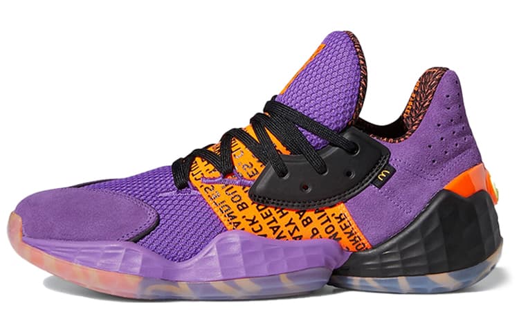 Adidas Harden Vol. 4 McDonald's