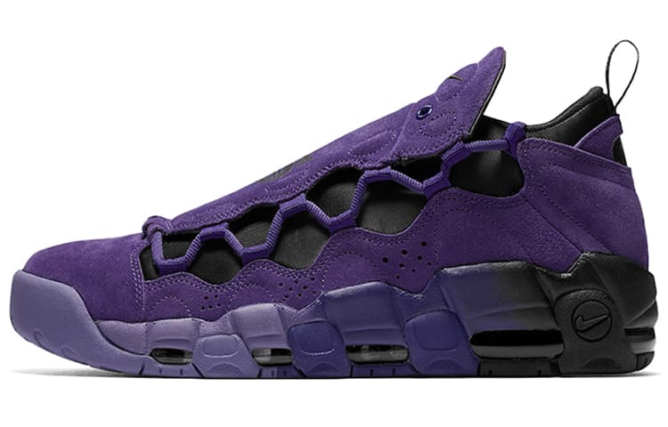 Nike Air More Money Court Purple