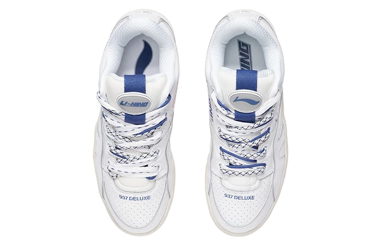 LiNing Deluxe Sp Low Cushioned Anti-Slip And Wear-Resistant Lightweight Low-Top Vintage Basketball Shoes Men's White 6