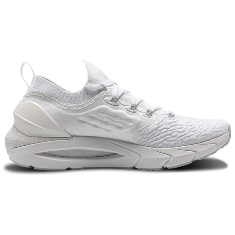 Under Armour Hovr Phantom 2 'Halo Grey' 3